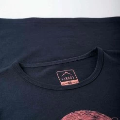 Elbrus Ukaja Short Sleeve T-Shirt -Children's Shop elbrus ukaja short sleeve t shirt 4