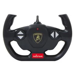 Jamara Super Lamborghini Aventador Svj 437188 Radio Control Electric Car -Children's Shop jamara super lamborghini aventador svj 437188 radio control electric car 7